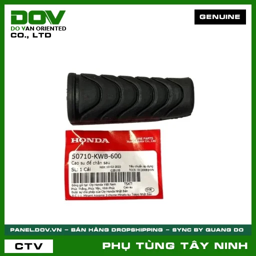 CAO SU ĐỂ CHÂN SAU — 50710KWB600