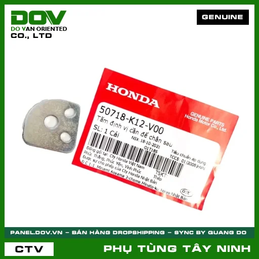 TẤM ĐỊNH VỊ CẦN ĐỂ CHÂN SAU — 50718K12V00