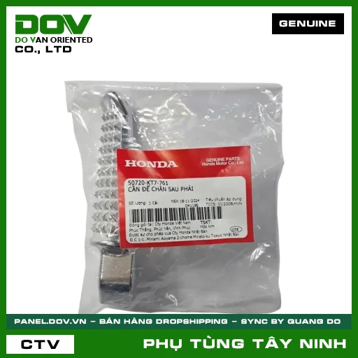 CẦN ĐỂ CHÂN SAU PHẢI — 50720KT7761