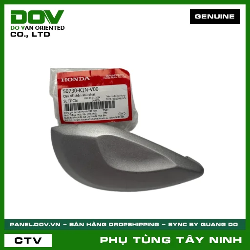 CẦN ĐỂ CHÂN SAU PHẢI — 50730K1NV00