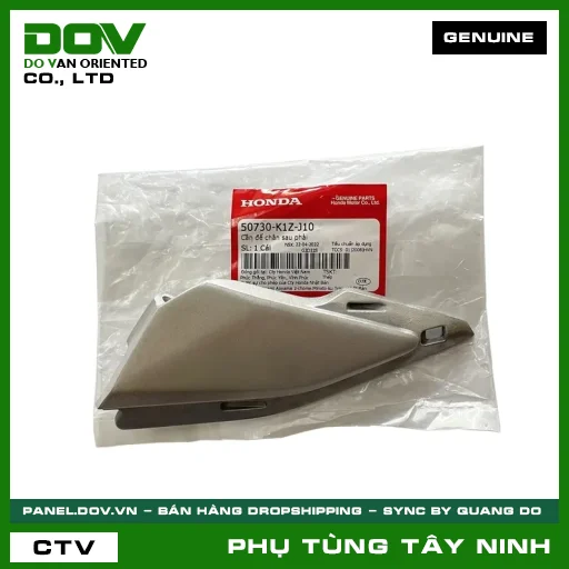 CẦN ĐỂ CHÂN SAU PHẢI — 50730K1ZJ10