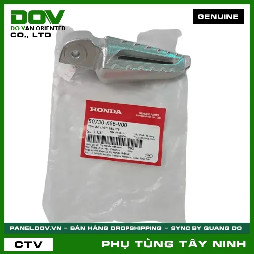 CẦN ĐỂ CHÂN SAU TRÁI — 50730K66V00