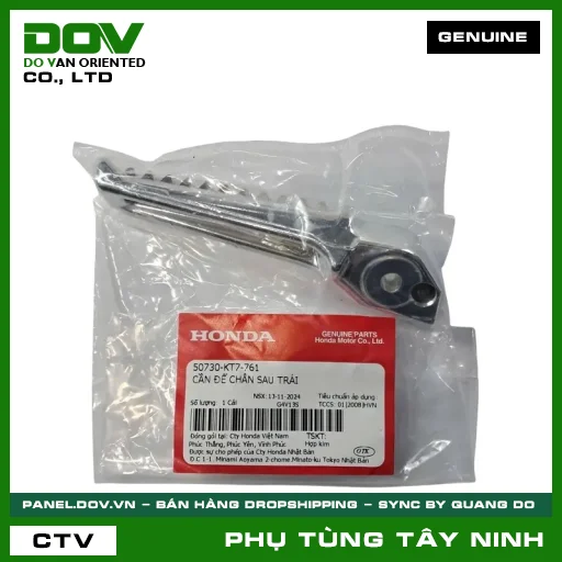 CẦN ĐỂ CHÂN SAU TRÁI — 50730KT7761