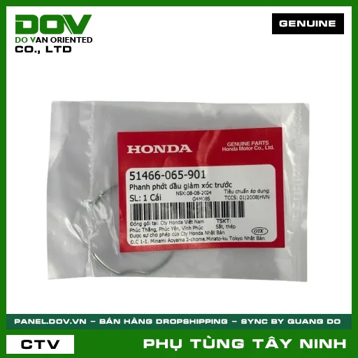 PHANH PHỚT NHỚT PHUỘC - GIẢM XÓC TRƯỚC — 51466065901
