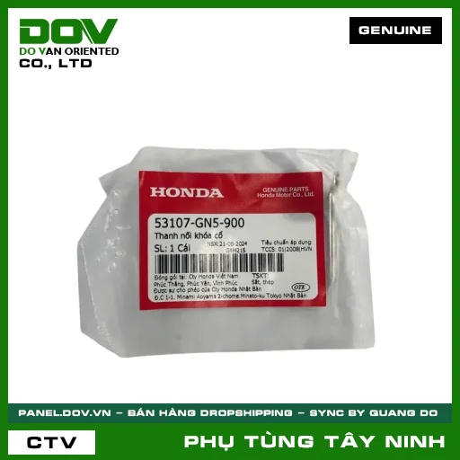 THANH NỐI KHÓA CỔ — 53107GN5900