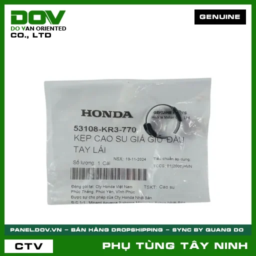 VÒNG CỐ ĐỊNH ĐẦU TAY LÁI — 53108KR3770