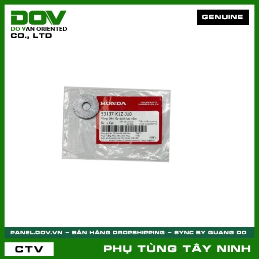 VÒNG ĐỆM ỐP DƯỚI TAY NẮM — 53137K1ZJ10