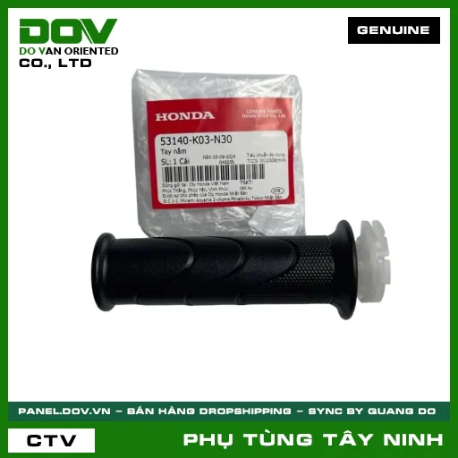 TAY NẮM — 53140K03N30