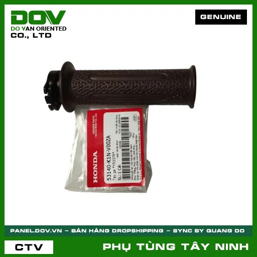 TAY GA *YR337R* — 53140K1NV00ZA