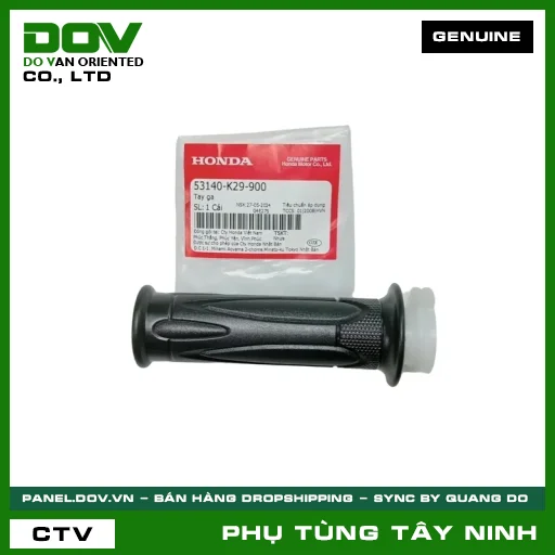 TAY GA — 53140K29900