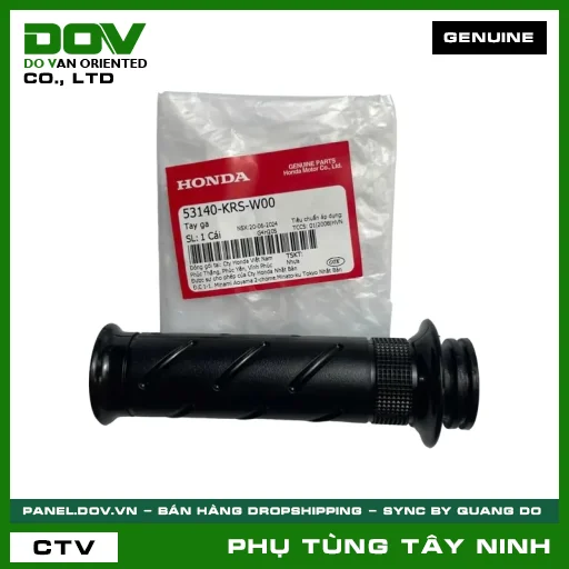 TAY GA — 53140KRSW00