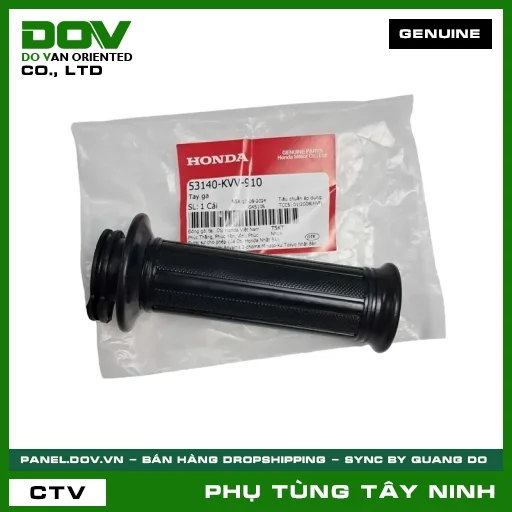 TAY GA — 53140KVV910
