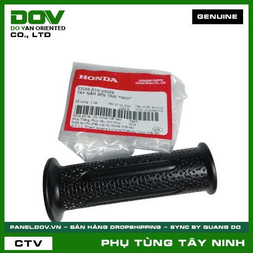 TAY NẮM BÊN TRÁI *NH1* — 53166K1NV00ZB