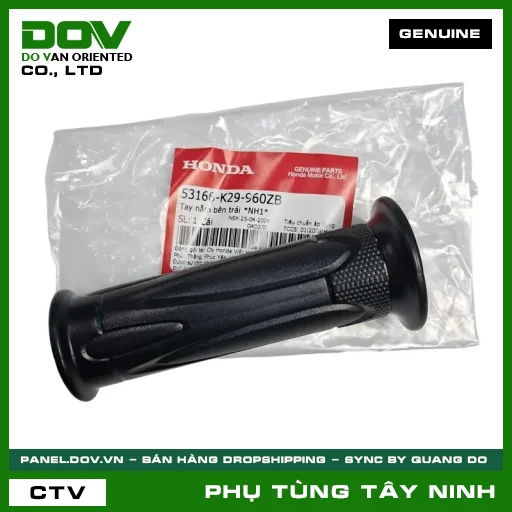 TAY NẮM BÊN TRÁI *NH1* — 53166K29960ZB