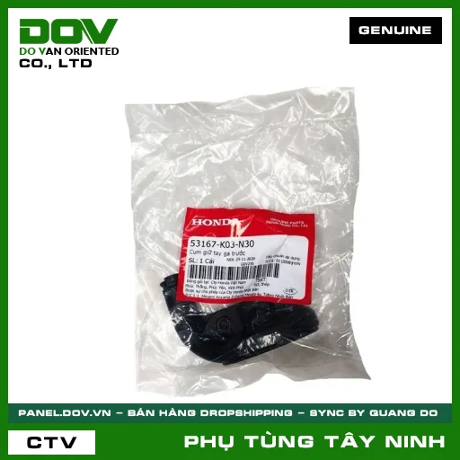 CỤM GIỮ TAY GA TRƯỚC — 53167K03N30