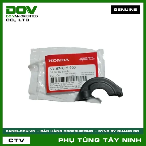 GIÁ BẮT TAY GA TRÊN — 53167KFM900