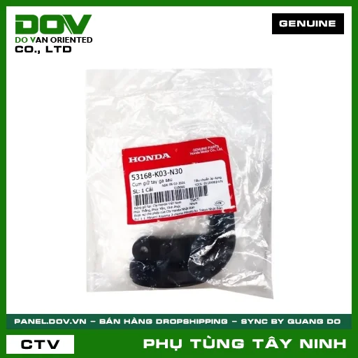CỤM GIỮ TAY GA SAU — 53168K03N30