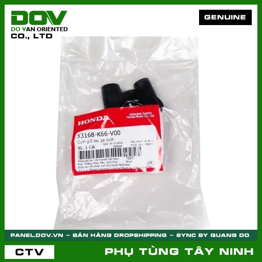 CỤM GIỮ TAY GA DƯỚI — 53168K66V00