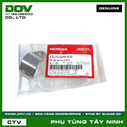 ĐAI KẸP GIÁ TAY PHANH — 53173GFM970