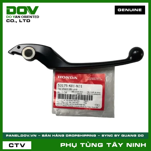 TAY PHANH BÊN PHẢI — 53175K81N31