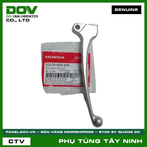 TAY PHANH BÊN PHẢI — 53175KRS690