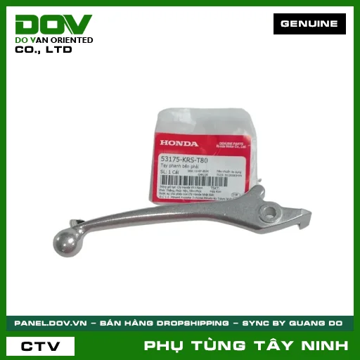 TAY PHANH BÊN PHẢI — 53175KRST80