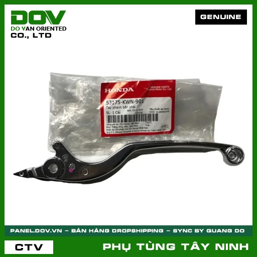 TAY PHANH BÊN PHẢI — 53175KWN901