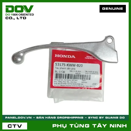 TAY PHANH BÊN PHẢI — 53175KWWB20