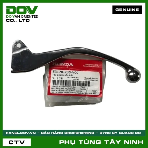 TAY PHANH BÊN TRÁI — 53178K35V00