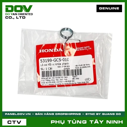 LÒ XO HỒI VỊ KHÓA PHANH — 53199GCS010