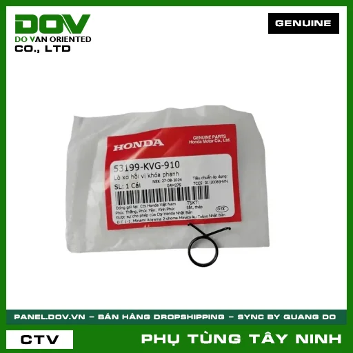 LÒ XO HỒI VỊ KHÓA PHANH — 53199KVG910
