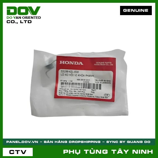 LÒ XO HỒI VỊ KHÓA PHANH — 53199KZLE00