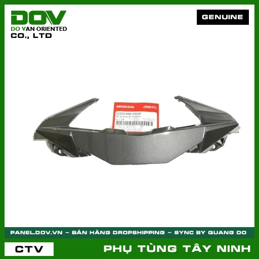 NẮP ỐP ĐỒNG HỒ *NHB83M* — 53204K66V00ZF