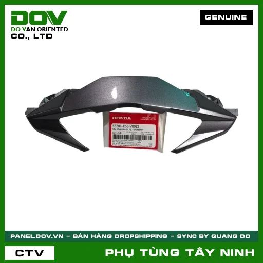 NẮP ĐỒNG HỒ CÔNG TƠ MÉT *NHB86M* — 53204K66V00ZJ