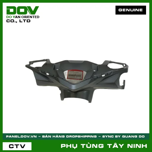 NẮP TRƯỚC TAY LÁI *NHC34M* — 53205K1FV00ZJ