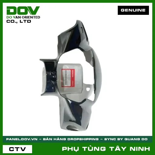 NẮP TRƯỚC TAY LÁI *NHB25M* — 53205K2CV90ZD