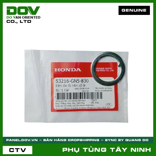 ĐỆM ĐAI ỐC (Ê CU) HÃM CỔ LÁI — 53216GN5830