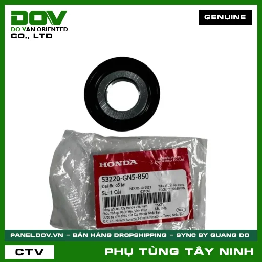 ĐAI ỐC (Ê CU) CỔ LÁI — 53220GN5850