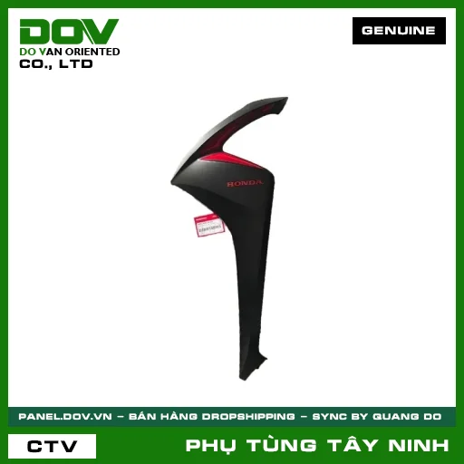 DÈ (CHẮN BÙN) TRƯỚC Y208M — 61100K03N30ZA