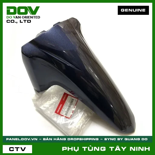 DÈ (CHẮN BÙN) TRƯỚC  *PB420M* — 61100K03N30ZN
