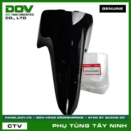 DÈ (CHẮN BÙN) A TRƯỚC NHB25M — 61100K57V00ZC