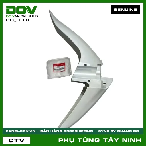 DÈ (CHẮN BÙN) TRƯỚC *NH193P* — 61100KFL850YF