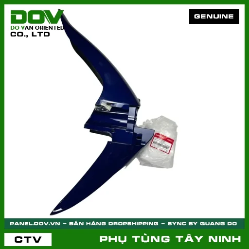 DÈ (CHẮN BÙN) TRƯỚC *PB171MU* — 61100KFL850ZR