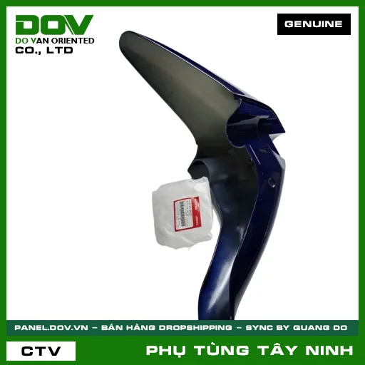 DÈ (CHẮN BÙN) TRƯỚC *PB171MU* — 61100KFL890ZD