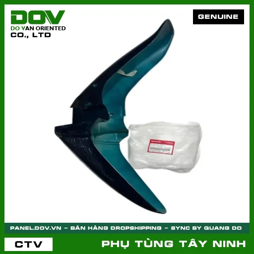 DÈ (CHẮN BÙN) TRƯỚC *B142P* — 61100KFL890ZG