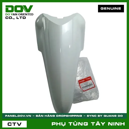 DÈ (CHẮN BÙN) A TRƯỚC*NHB55P* — 61100KTL640YQ