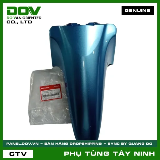 DÈ (CHẮN BÙN) A TRƯỚC *B203* — 61100KWW640YB
