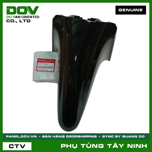 DÈ (CHẮN BÙN) A TRƯỚC*NHB25M* — 61100KWW640YH