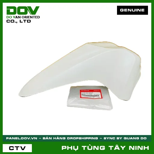 DÈ (CHẮN BÙN) TRƯỚC *NH193P* — 61100KYZ900YF