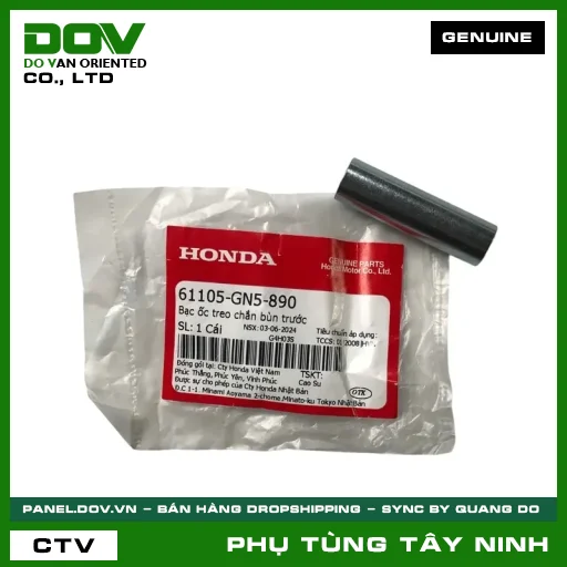 BẠC ỐC TREO DÈ (CHẮN BÙN) TRƯỚC — 61105GN5890